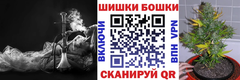 Как найти закладки Оханск Марихуана  КОКАИН  Псилоцибиновые грибы  Меф мяу мяу  ГАШИШ 