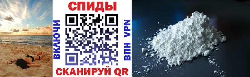 Амфетамин 98%  Оханск 