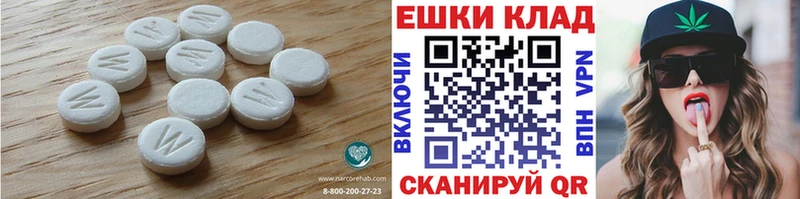 Ecstasy DUBAI  OMG ссылка  Оханск 