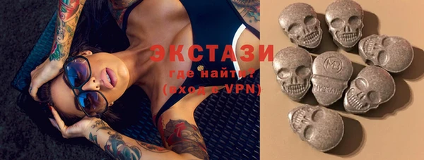 трава Алзамай