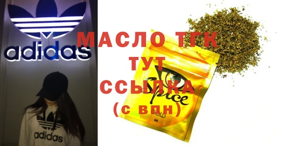 трава Алзамай
