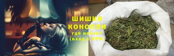 трава Алзамай