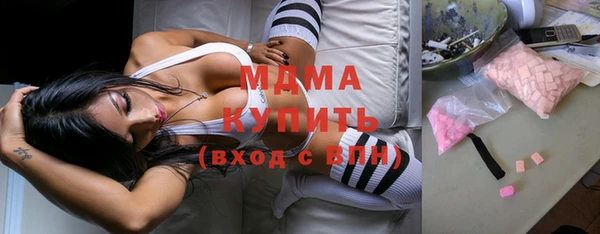 трава Алзамай