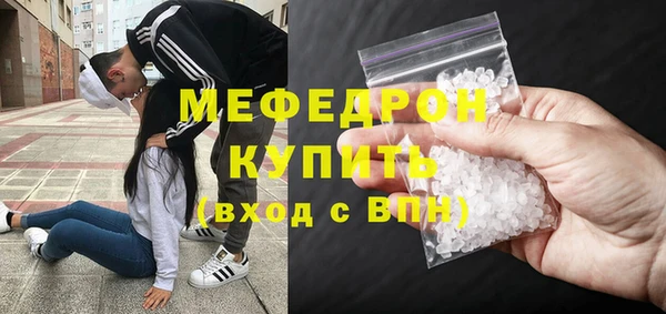 кокаин VHQ Новокубанск