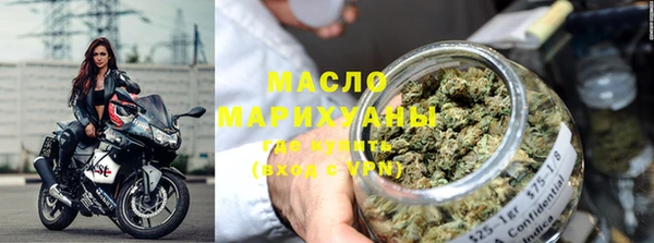 mix Новозыбков