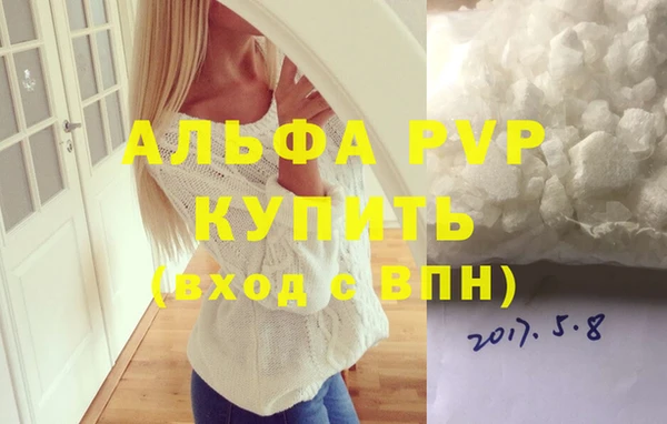 МДПВ Алексеевка